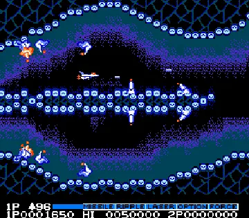 Life Force (USA) (Rev 1) screen shot game playing